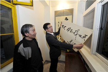 �ɾӻ�������������������𾢼�����ҵ�������