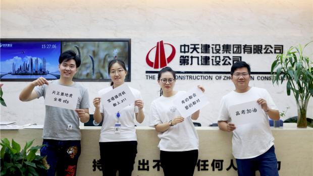 PA��Ѷ(�й���)�ٷ���վ