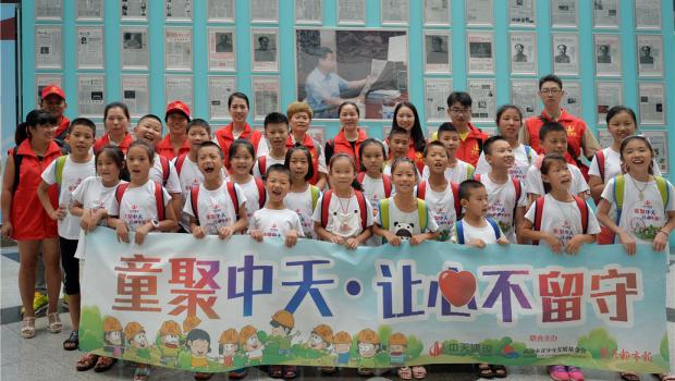 PA��Ѷ(�й���)�ٷ���վ