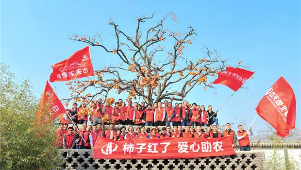 PA��Ѷ(�й���)�ٷ���վ