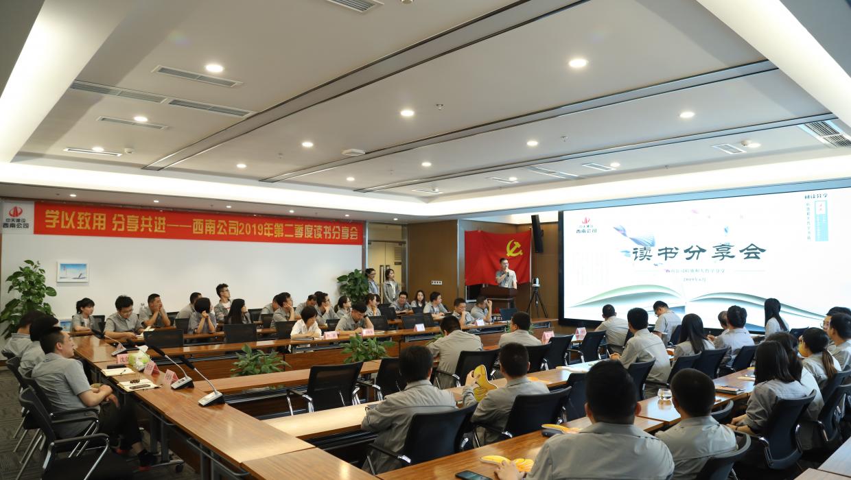 PA��Ѷ(�й���)�ٷ���վ