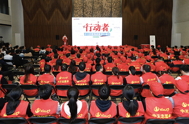 ���ж��ߡ� ����PA��Ѷ(�й���)�ٷ���վ�عɼ����ܲ���չ�����ж����˶�