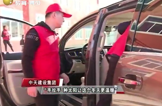 ��������̨��PA��Ѷ(�й���)�ٷ���վ�������˶���