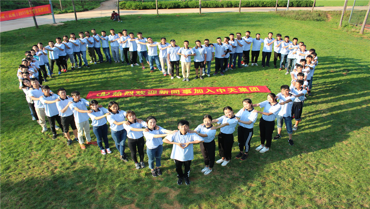 PA��Ѷ(�й���)�ٷ���վ