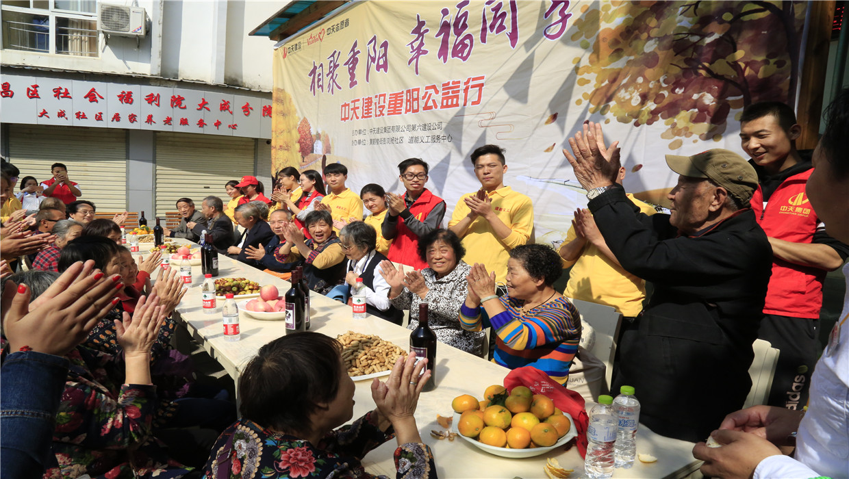 PA��Ѷ(�й���)�ٷ���վ