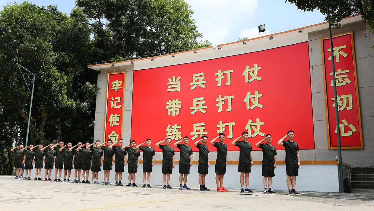 PA��Ѷ(�й���)�ٷ���վ