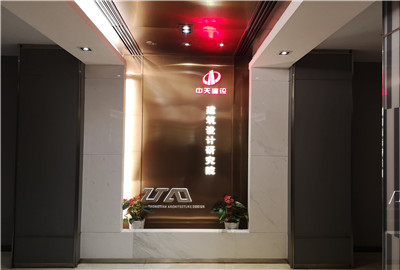 PA��Ѷ(�й���)�ٷ���վ�޽�����о�Ժ���ư���