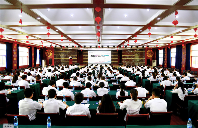 2019��7��12�գ�����������PA��Ѷ(�й���)�ٷ���վ�����ϰ��������ܽ�ۻ��ߵڶ�����Ա��������ѵ�ڻƸ��밲����̬ũׯ˳����С���������