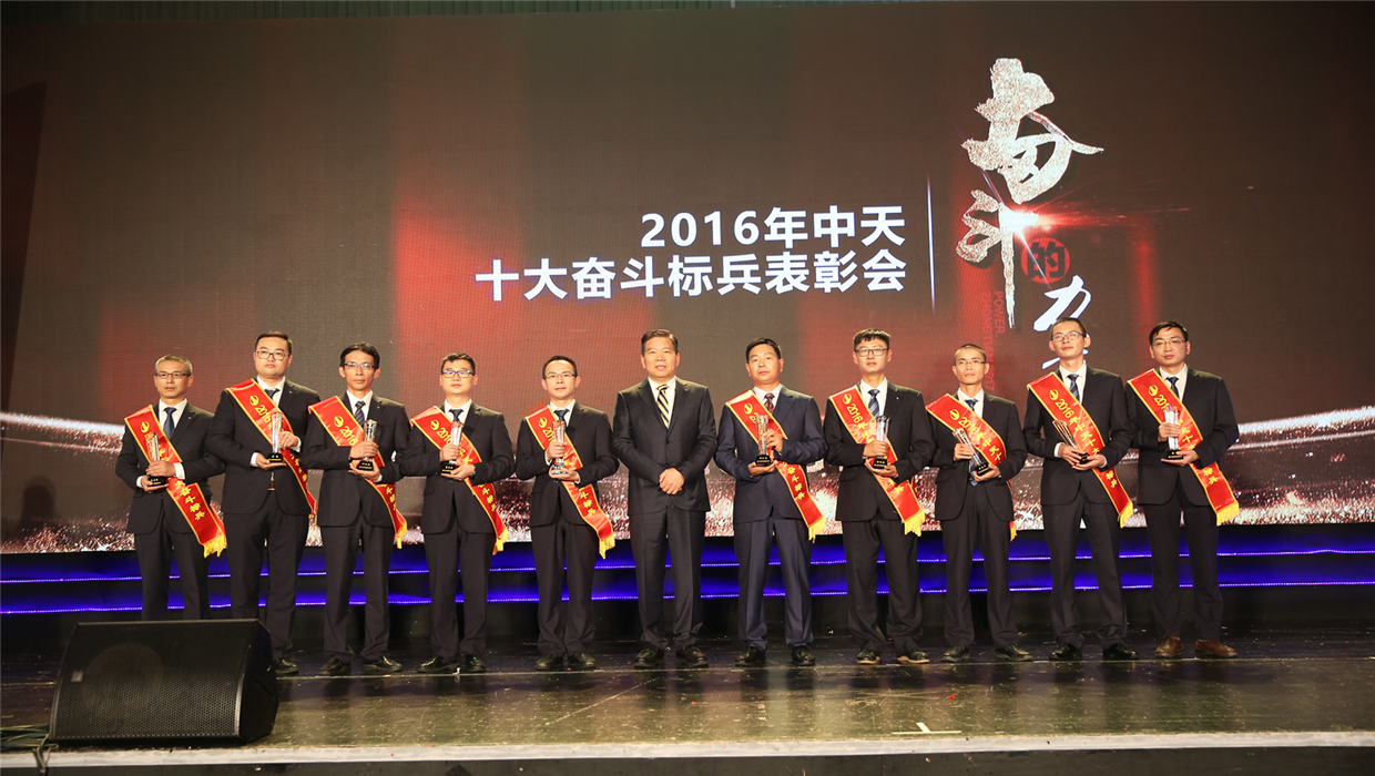 PA��Ѷ(�й���)�ٷ���վ