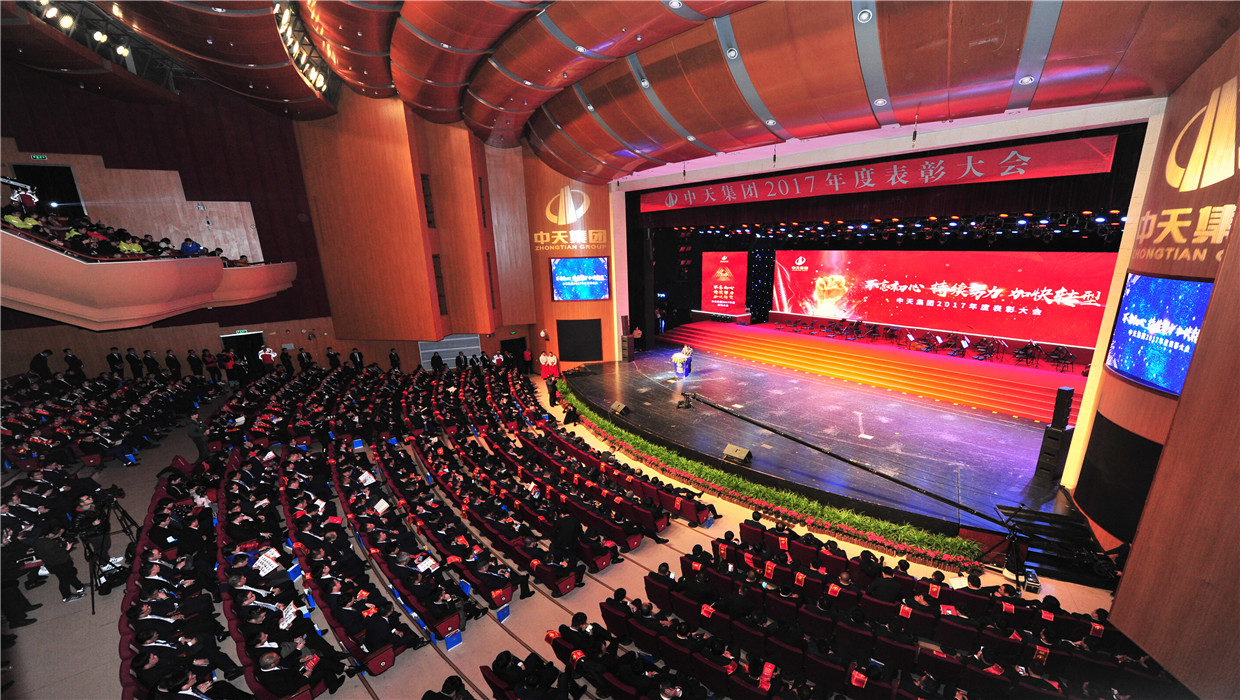 PA��Ѷ(�й���)�ٷ���վ