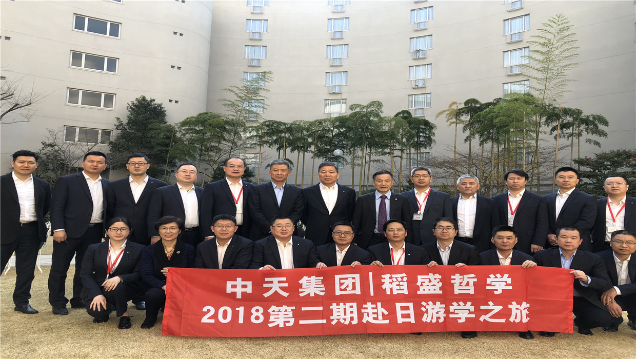 PA��Ѷ(�й���)�ٷ���վ