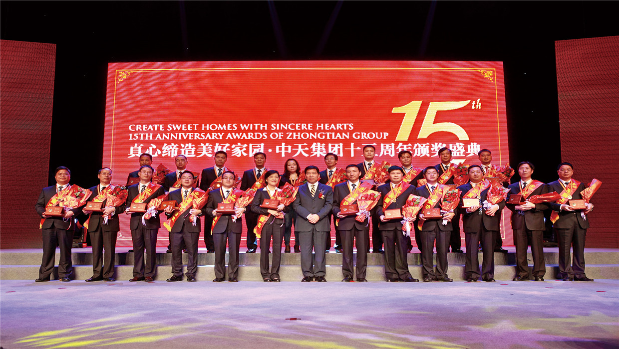 PA��Ѷ(�й���)�ٷ���վ