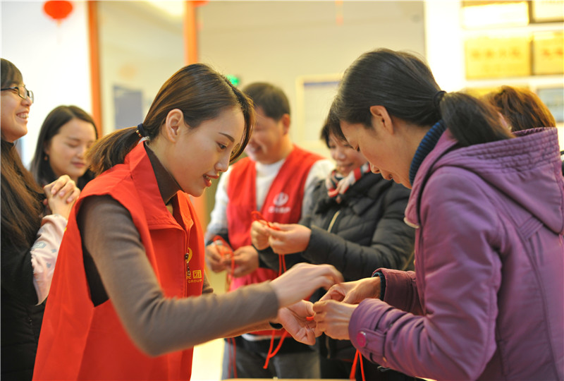 ԰������