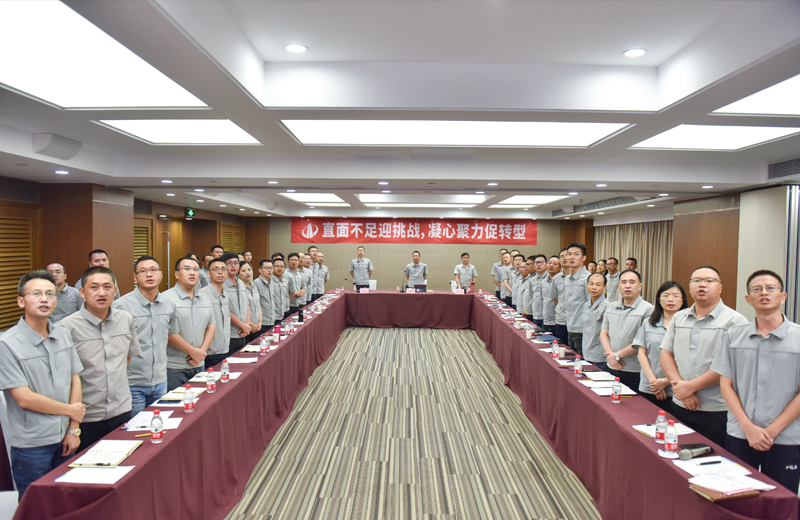 PA��Ѷ(�й���)�ٷ���վ���ϼ���2019�������ܽ��ֱ��ȱ��������������������ת������������