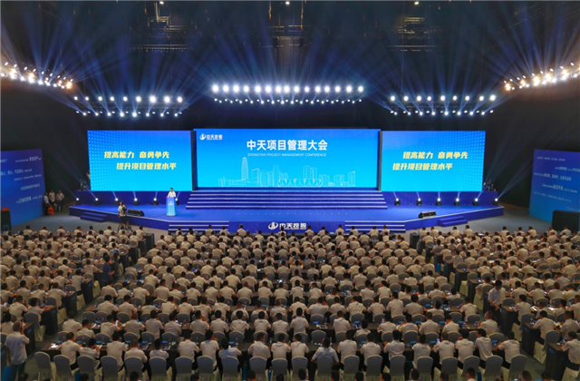 �����������������!PA��Ѷ(�й���)�ٷ���վ��Ŀ�������ʢ���ٿ�