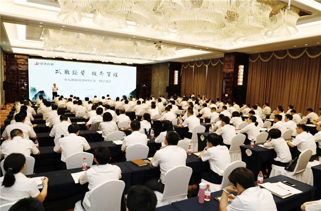 ѧ��������ȷ��ʢʵѧ���衪��PA��Ѷ(�й���)�ٷ���վ��һֱ��·��