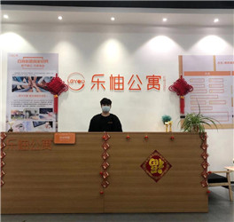 ����Ң��ͨ�������е�Ƿ���׼���