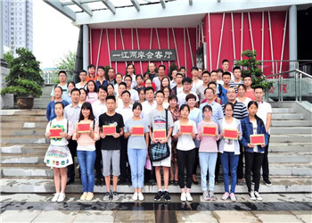 8�꣬��������������800����ѧ������������������800������룬��������������PA��Ѷ(�й���)�ٷ���վ������ѧԲ����ҵ�Σ�