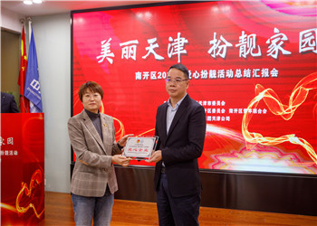 �ɼұ��¼������������ú��ӿ���ǰ���С��⡱ ����PA��Ѷ(�й���)�ٷ���վ�������˾�����İ�������׼��ƶ�����˶����