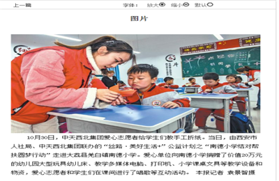 ���������Ͱ����һֱЪ���������ձ�