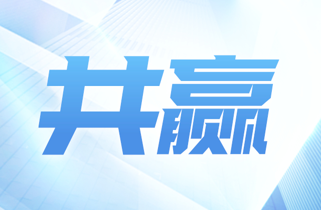 PA��Ѷ(�й���)�ٷ���վ���輯���������꼯��ǩ���ܶ���ս��Э��