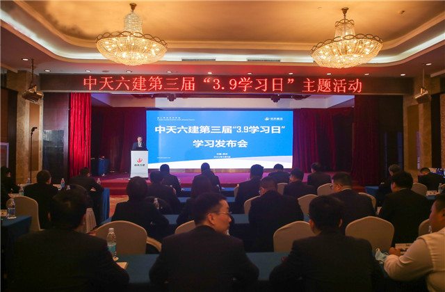 ѧ��ֹ�����������������һֱ����PA��Ѷ(�й���)�ٷ���վ���������조3��9ѧϰ�ա��˶�����ȫԱѧϰ������