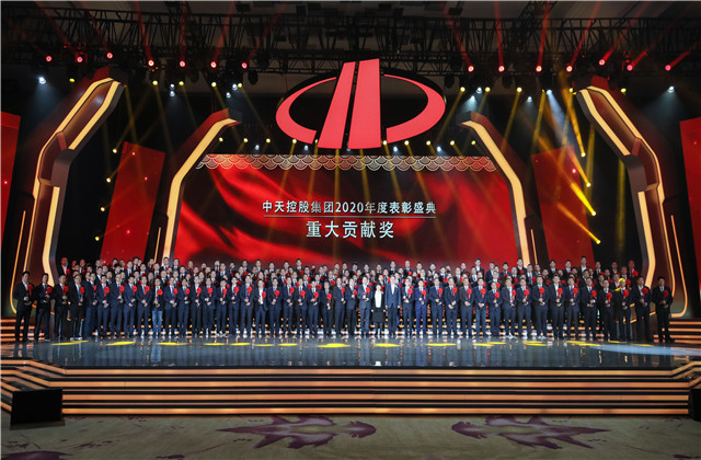 PA��Ѷ(�й���)�ٷ���վ�عɼ���ʢ���ٿ�2020��ȱ���ʢ��