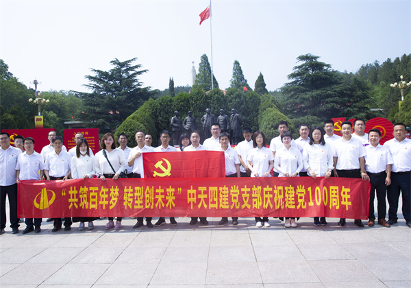 ���쵳֧������PA��Ѷ(�й���)�ٷ���վ�Ľ���֧��