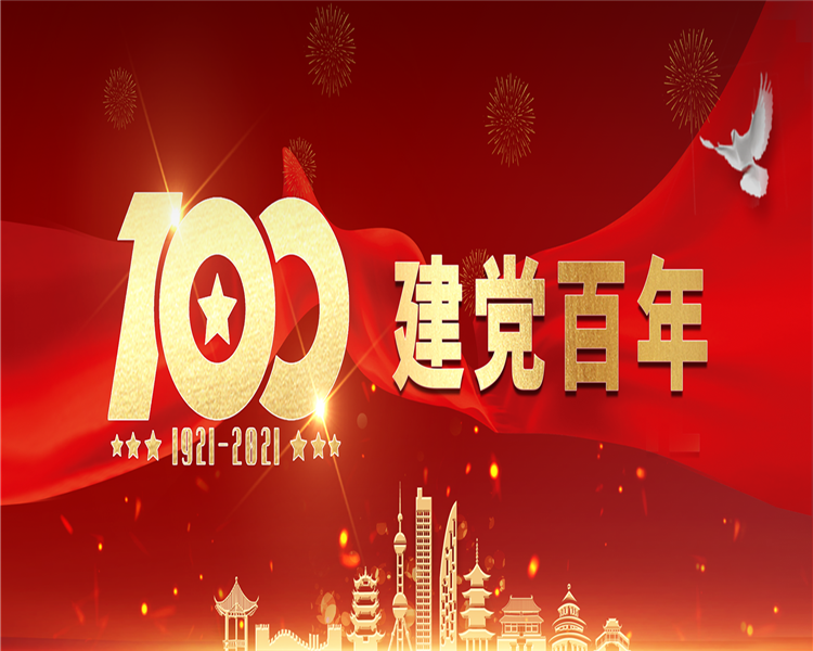 PA��Ѷ(�й���)�ٷ���վ