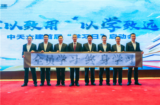 12�����д��С�ѧϰ������ PA��Ѷ(�й���)�ٷ���վ��������ѧΪ��������������������ѧϰ���Ŷ�