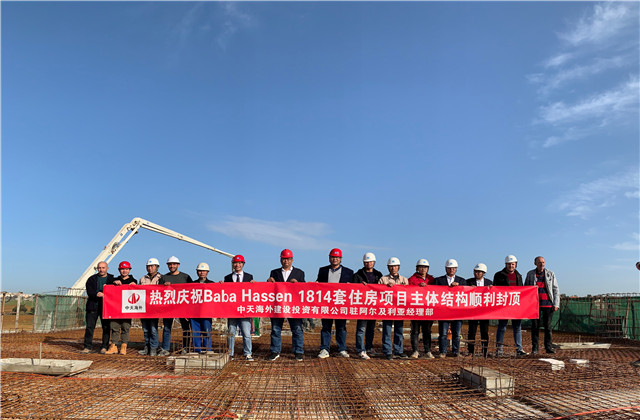 ������ϯ��PA��Ѷ(�й���)�ٷ���վ���󰢶�������1814��ס����Ŀ˳�콻��