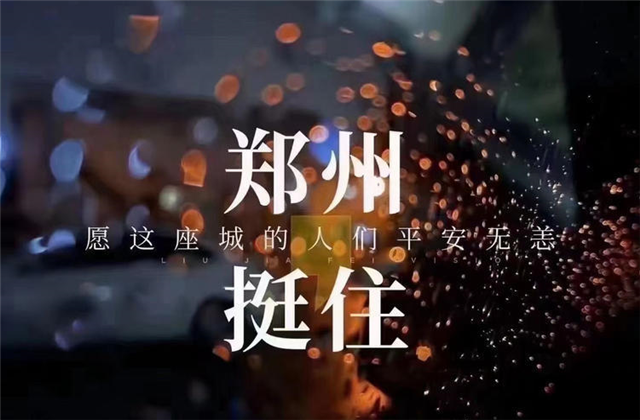 �硰ԥ��ͬ��������������PA��Ѷ(�й���)�ٷ���վ�Ž�ȫ��Ͷ���Ѵ�������飡