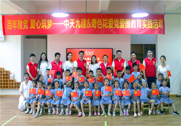 ���꽨�� �������Ρ���PA��Ѷ(�й���)�ٷ���վ�Ž�ǣ����ɫ����չ��������ʵ���˶�