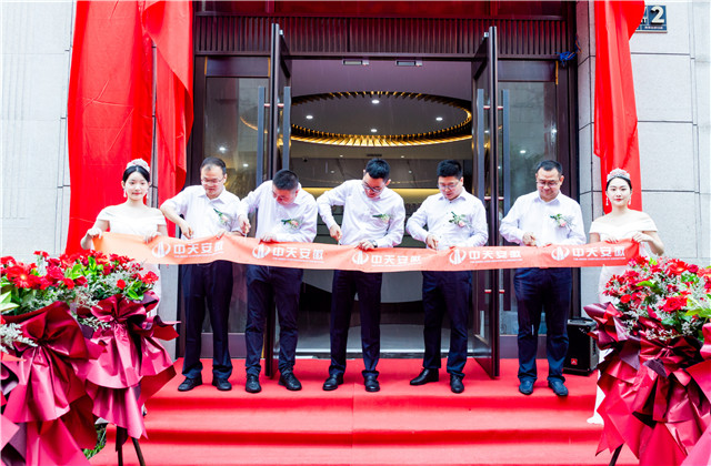 �վ��¾� ʵ��ǰ�С���PA��Ѷ(�й���)�ٷ���վ���չ�˾����������ʽ