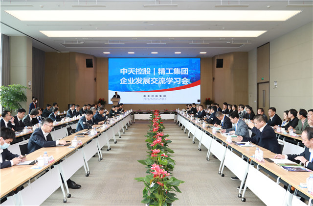 �����عɼ��Ŷ��³�ƫ�������������ſ�չ���콻��