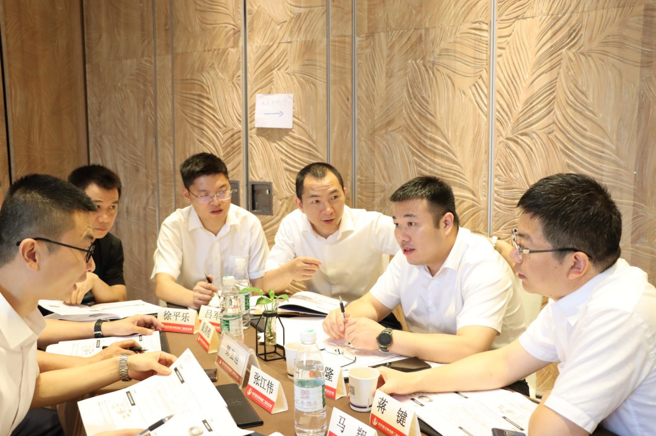 2021��6��25��-26������������������PA��Ѷ(�й���)�ٷ���վ������֯��չ��2021���и߲�����ִ������ѵ������������������ѵ�����廪�������Ϻ������ܲðིʦ�����������������й���ҵ��Э����Ƹ�߼���ʦ�������������ڿ�������������