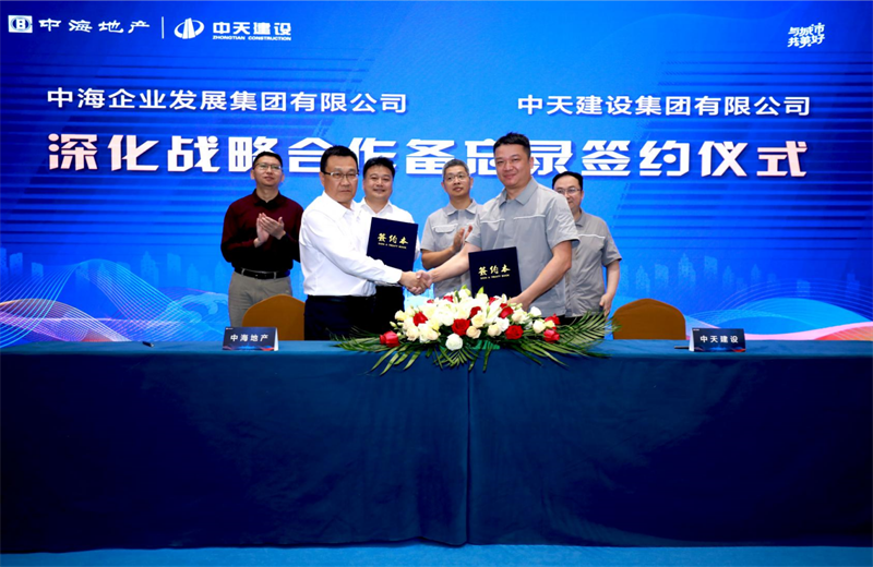 2021��5��31������������������Ϊ�ս����������������������PA��Ѷ(�й���)�ٷ���վ����-�к��ز���Ŀ�����������ڱ�������������������