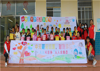 ���������衱�ػ�ƶ�����ض�ͯ����