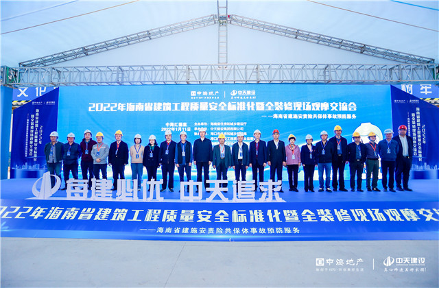 2022�꺣��ʡ�޽����������徲��׼����ȫװ���ֳ���Ħ������˳���ٿ�