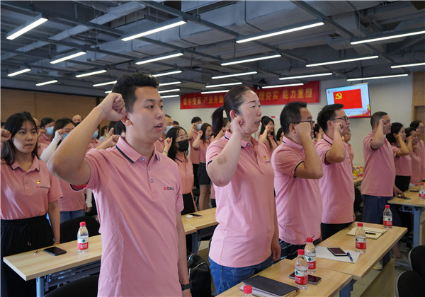 ������Ƶ�ί��֯��ף����101�������⵳���˶�