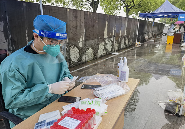 ս���ߡ����� PA��Ѷ(�й���)�ٷ���վ����װ�ε�Ա��Ը�����ж�