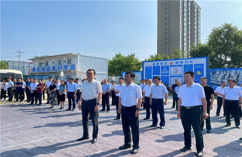 2022��7��24�������������������ൺ��ί��ί��������ί���������һ��ݰ��PA��Ѷ(�й���)�ٷ���վ���輯�Ž����ֹ�˾�̳Ƿ�����A����Ŀ������������������������Ŀ�ֳ�����ʵ�ع�Ħ������������