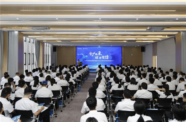 PA��Ѷ(�й���)�ٷ���վ�عɼ����ܲ�2022��ѧϰ�Ž��˶�˳�����