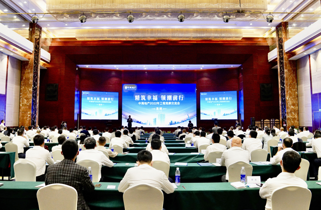 �к��ز�2022�깤�̹�Ħ�������������к�����������������ﻨ԰��Ŀ�ֳɾ���