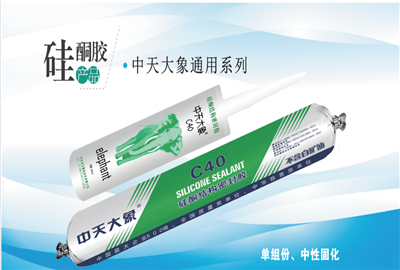 ��ͪ����PA��Ѷ(�й���)�ٷ���վ��԰��