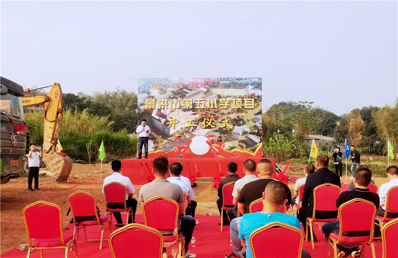 2023��3��15�գ�����������PA��Ѷ(�й���)�ٷ���վ�����뱣�������׸��ڵ�������Ŀ��˫���ɴ��������ݾ����е���Сѧ��Ŀ��ʽ����������ʽ����������