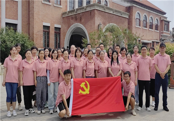 ������Ƶ�ί��֯ԢĿ���յ���