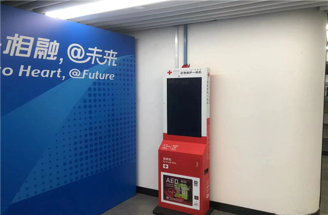 PA��Ѷ(�й���)�ٷ���վ�عɣ�����Ӧ����Ԯװ���������������������ˡ���һ��Ӧ�ˡ�