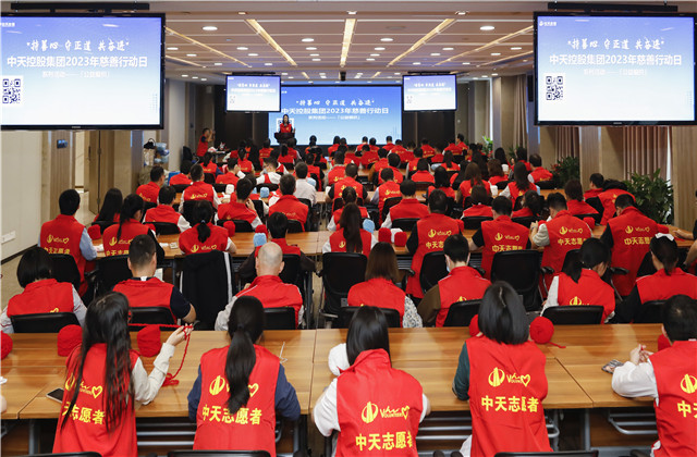 �������ġ������������ܽ�������PA��Ѷ(�й���)�ٷ���վ�عɼ���2023������ж����˶��ڼ����ܲ�����