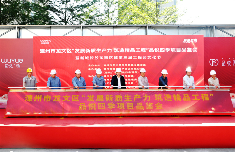 2024��11��22��������������PA��Ѷ(�й���)�ٷ���վ���������³����ù㳡סլһ����Ŀ�а���������������ĿƷ����Ħ�˶����³ǿعɶ�������ͻ��ֳ�������������